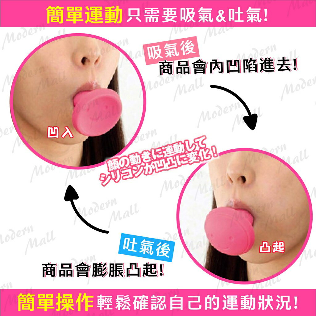 小顏美人【日式V臉神器💎免運出貨】瘦小臉 瘦臉  瘦下巴 瘦雙下巴 法令紋 淡化皺紋 小臉神器 提拉緊實 6