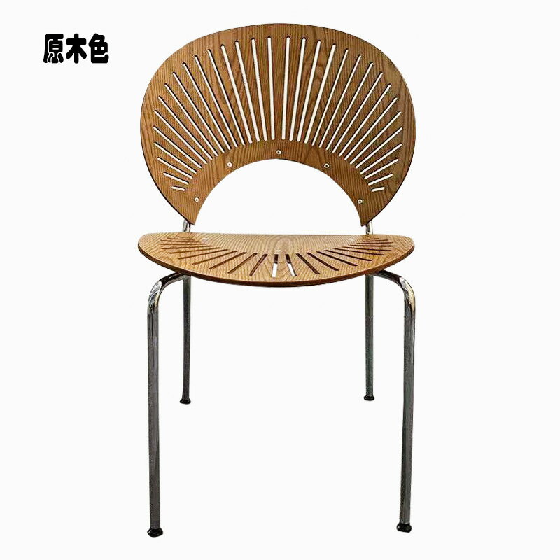 實木ns網紅餐廳餐椅靠背扇貝椅法式複古餐桌椅組合家具家用凳子