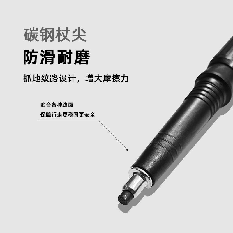[台灣公司貨 可開發票]釣魚熊戶外登山杖可伸縮登山裝備超輕耐用防摔滑多功能徒步親子用 3