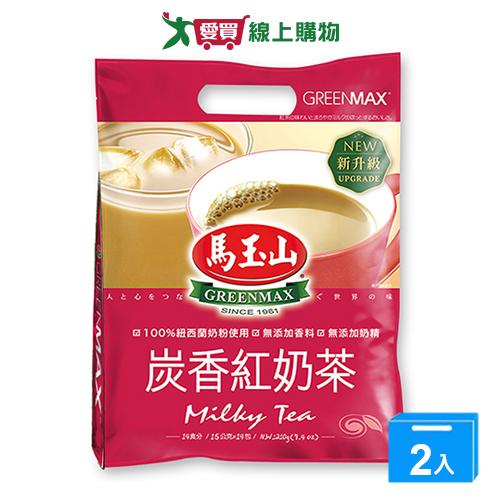 馬玉山炭香紅奶茶15g*14【兩入組】【愛買】