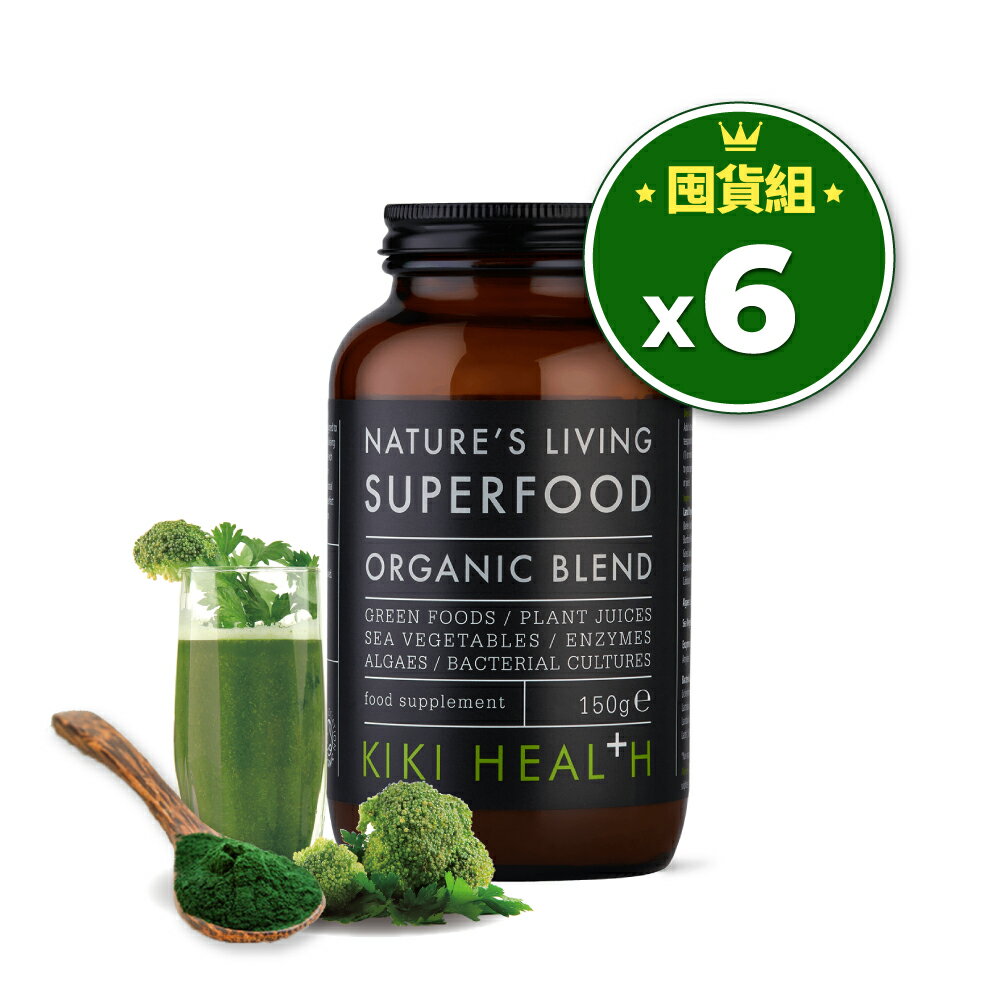奇奇保健 綠歐蕾益生菌150gx6 (綠拿鐵、超級食物、superfood)