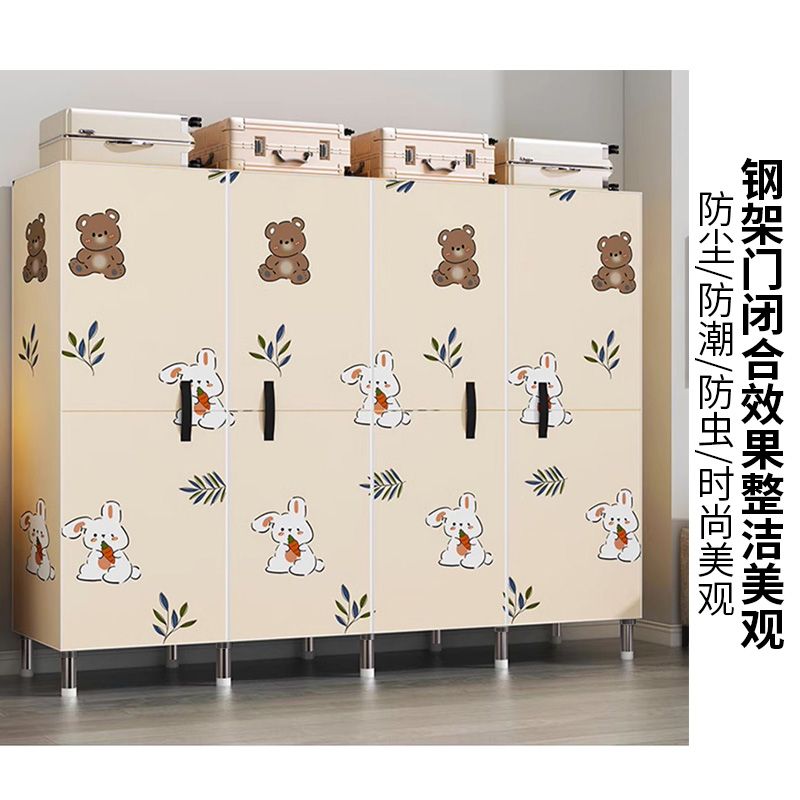 熱銷/免運 衣櫃/衣櫥/臥室 【新款磁吸門】簡易布衣櫃家用臥室全鋼架鋼管加粗加固防潮黴衣櫃