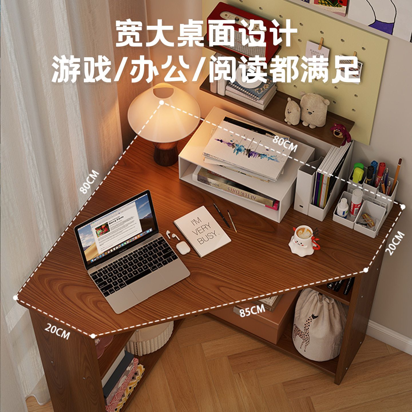 實木轉角書桌臥室拐角L型學生寫字桌靠墻家用小戶型辦公桌 電腦桌 ph6211