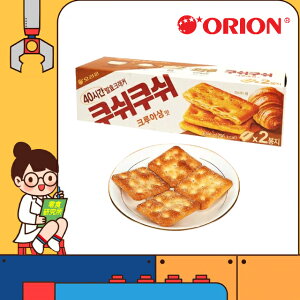 零食研究所 韓國 好麗友 ORION 焦糖可頌千層蘇打餅乾 65.6g 焦糖可頌 千層酥打餅乾 可頌餅乾 焦糖蘇打餅乾