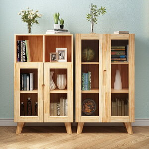 實木書架置物架自由組合美式實木書柜組合儲物柜簡易兒童書櫥輕奢玻璃門松木落地家用書架