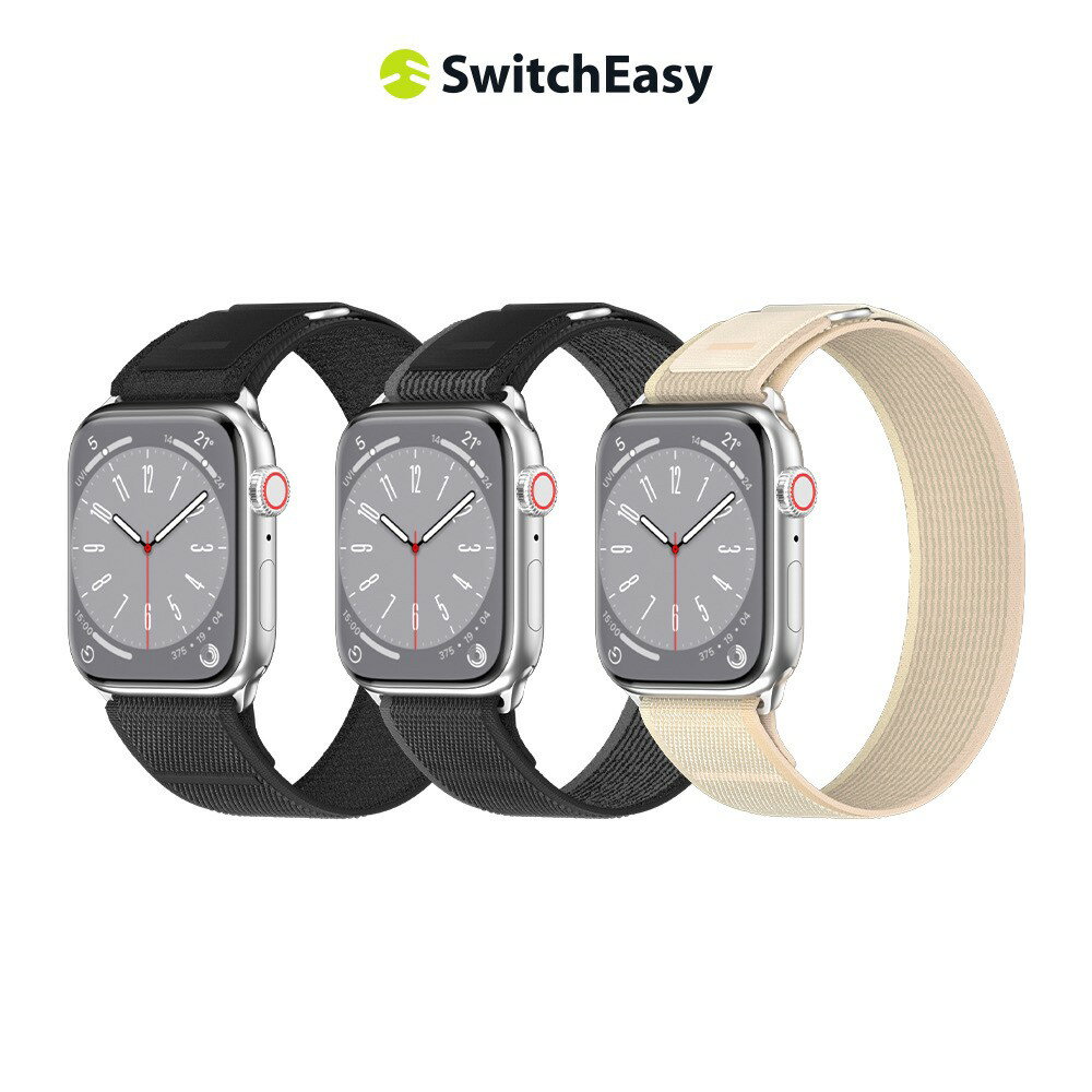 SwitchEasy 魚骨牌 Apple Watch Flex 彈性越野錶帶 (Ultra/8/7/6/5/4/SE)