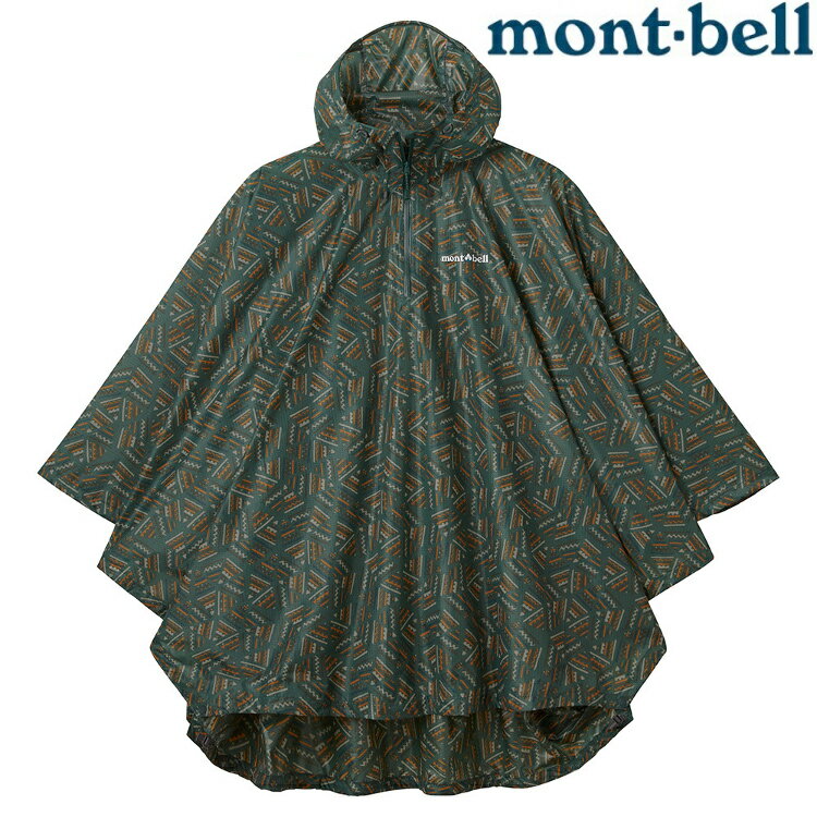 Montbell Print Trekking Rain Poncho 斗篷雨衣/風雨衣 1128668 PIGN 松木綠