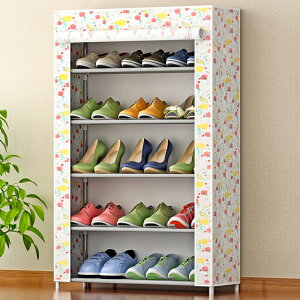 索爾諾 美觀時尚防塵5層鞋柜 簡易鞋柜 居家方便實用包郵