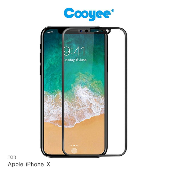 Cooyee Apple iPhone X 滿版玻璃貼(霧面亮邊) 全膠 滿版 全屏 高透光率 9H硬度 2.5D 鋼化膜【APP下單4%點數回饋】