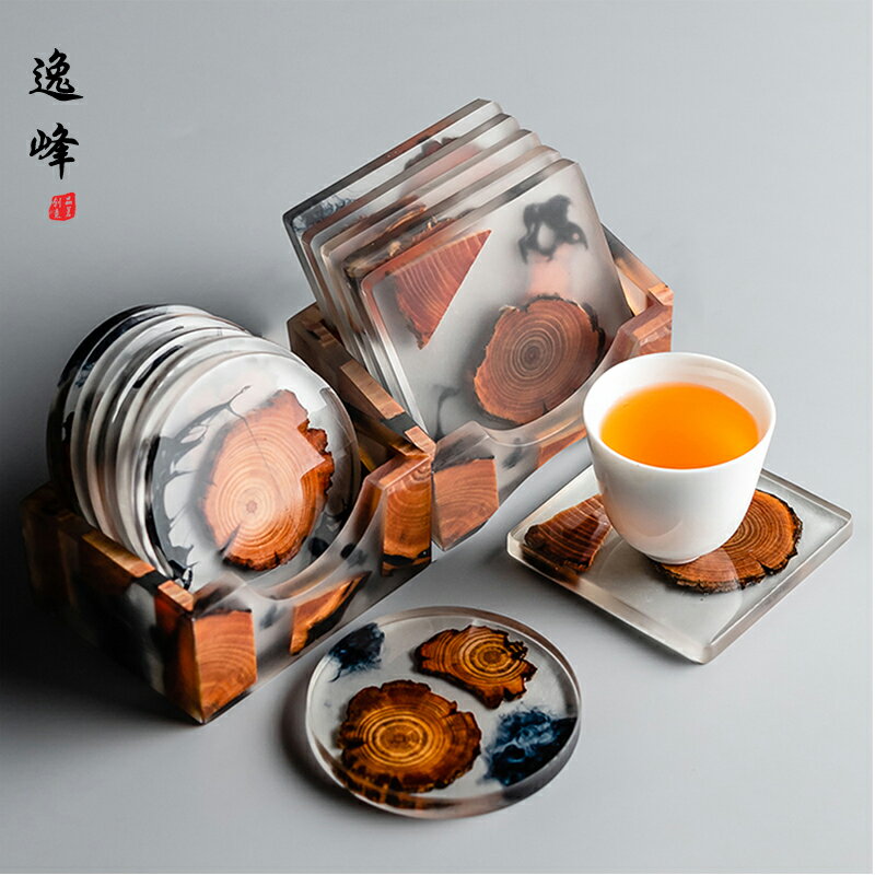 逸峰樹脂松木茶道功夫杯墊茶墊茶托創意個性茶具配件家用防滑隔熱