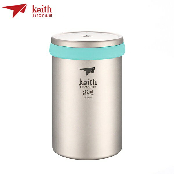 長毛象 -鎧斯【Keith】Ti3522純鈦杯雙層過濾辦公泡茶杯(冰藍色) / 露營杯具 / 環保茶杯 / 戶外水杯《長毛象休閒旅遊名店》