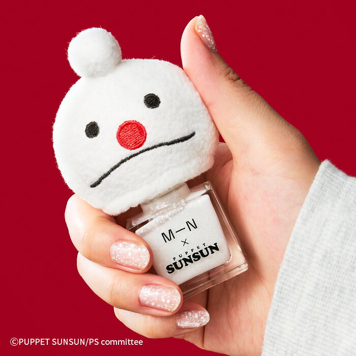 🔥期間限定聯名🔥日本 MN x PUPPET SUNSUN 指甲油禮盒 NONNON 日本彩妝 聖誕禮物 指甲油 收藏品【小福部屋】 | 小福 ...