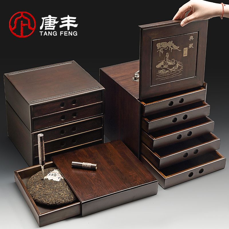 免運/開發票 茶葉罐 儲物罐 密封罐 儲茶罐 防潮罐 唐豐普洱茶收納盒多層可疊加抽屜茶餅盒竹製儲物收納架復古儲茶罐