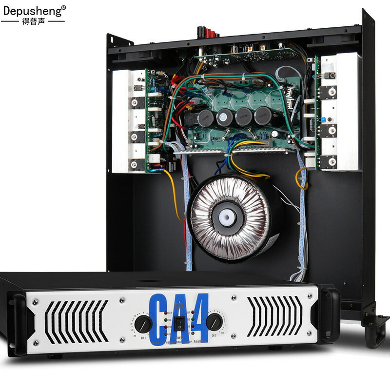擴大機 大功率功放機 家用音響放大器 HIFI功放 得普聲CA9專業舞臺功放大功率後級演出家用KTV婚慶酒吧線陣會議