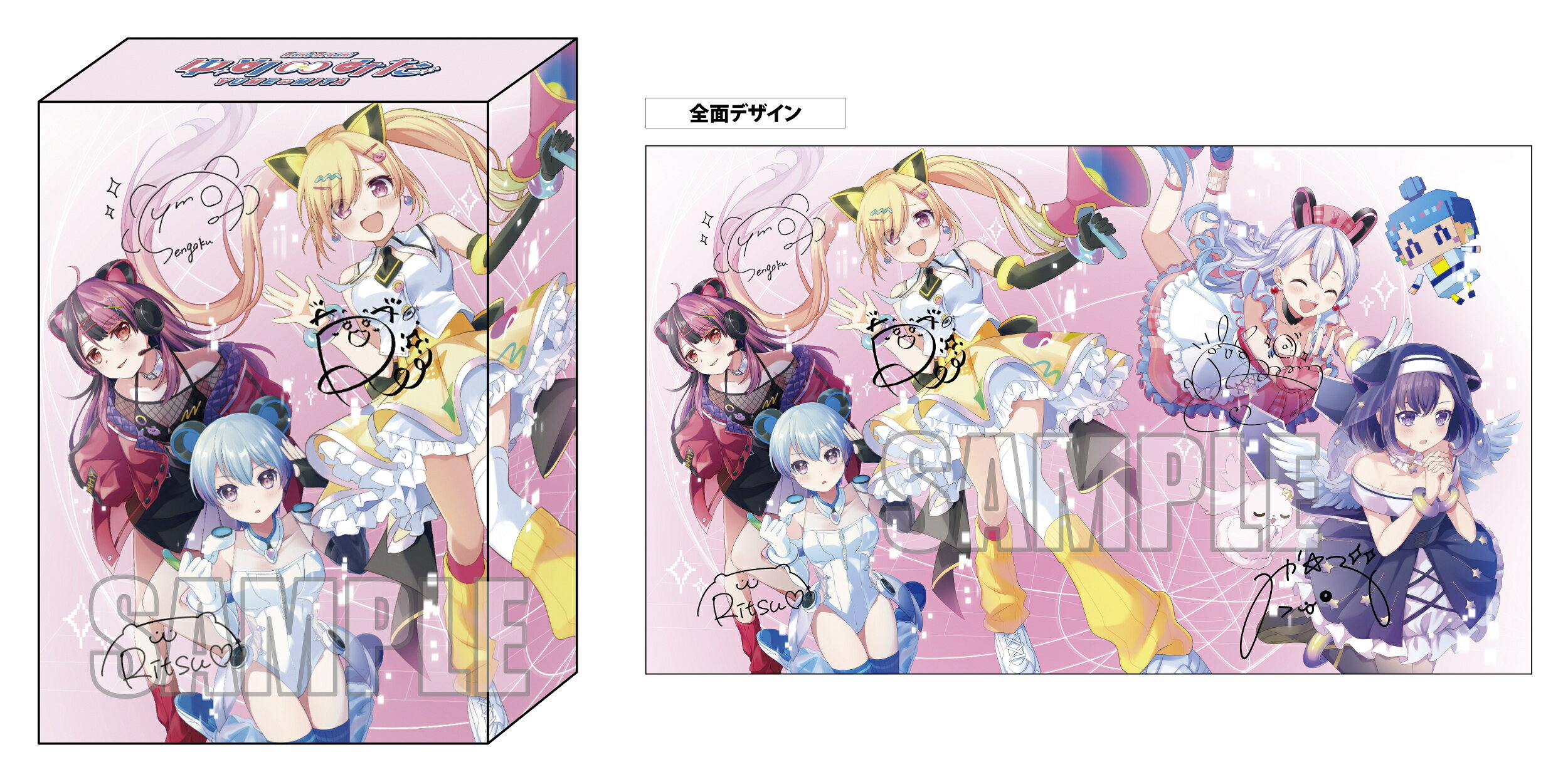 TV動畫「BanG Dream! YUME∞MITA」Blu-ray  【TVアニメ「バンドリ！ ゆめ∞みた」】