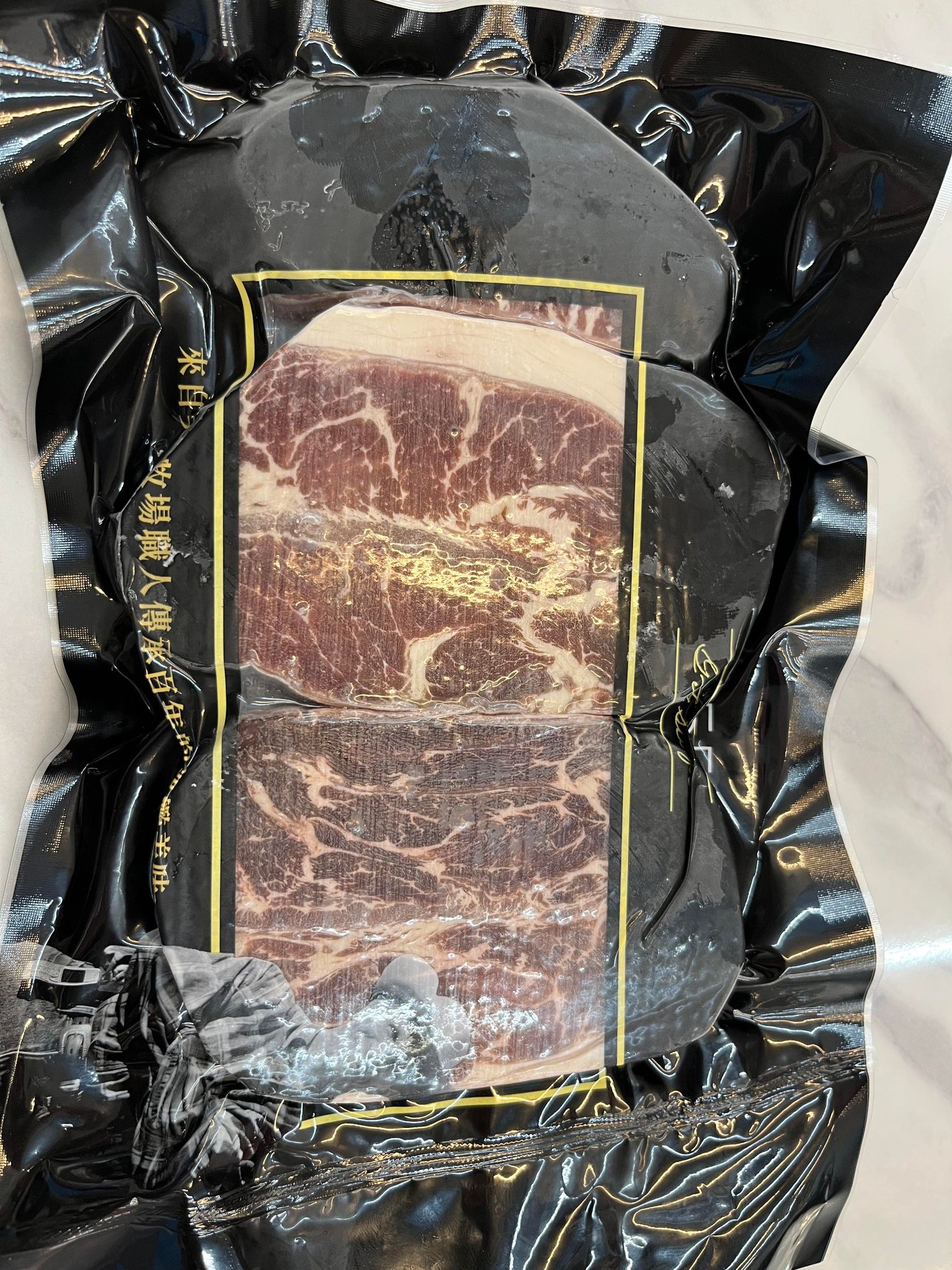 1855熟成板腱300g