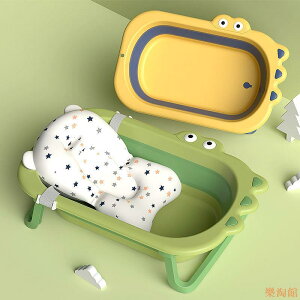 嬰兒洗澡盆寶寶浴盆兒童洗澡桶浴桶坐躺兩用新生兒用品可折疊家用