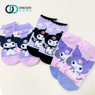 Sanrio 三麗鷗 庫洛米童襪 兒童短襪 直版襪 酷洛米 台灣製童襪 女童襪 KU-A504 【旺達棉品】