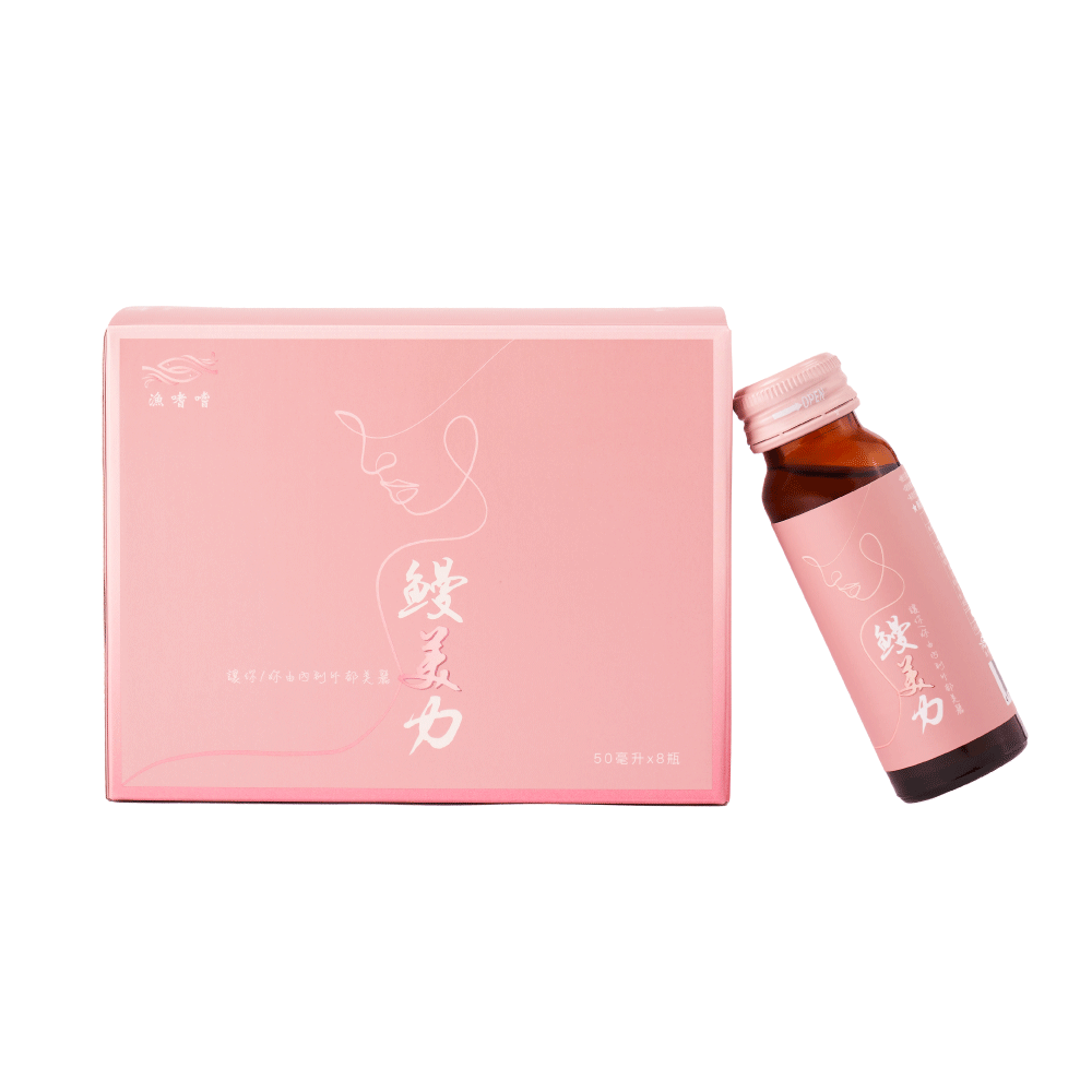 【漁嗜嚐】鰻美力 膠原蛋白飲 (常溫，8瓶/盒)