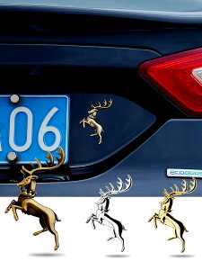 麋鹿一路平安車貼3d立體汽車裝飾貼紙保平安創意個性改裝金屬車標