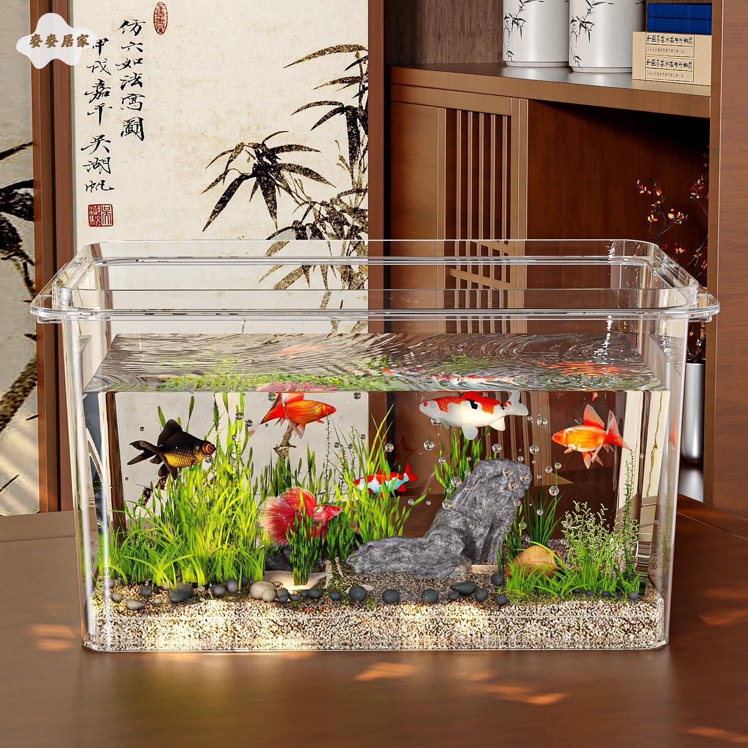 透明仿玻璃魚缸小型桌面客廳家用宿舍金魚小龜迷你方形亞克力水缸pm6101