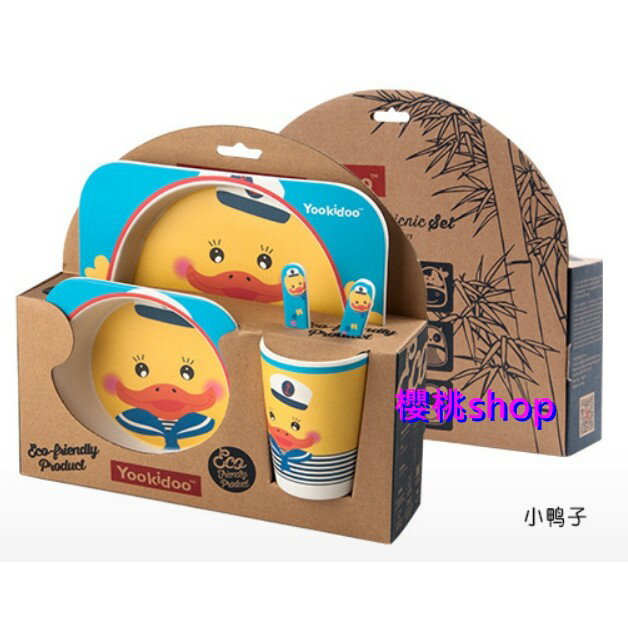 兒童餐具 正版授權 YOOKIDOO 天然竹纖維餐具 環保安全無毒 五件套餐具 無毒餐具 賠售  售完不補 8