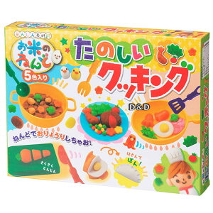 《日本 銀島》黏土 米黏土 開心做菜組 東喬精品百貨