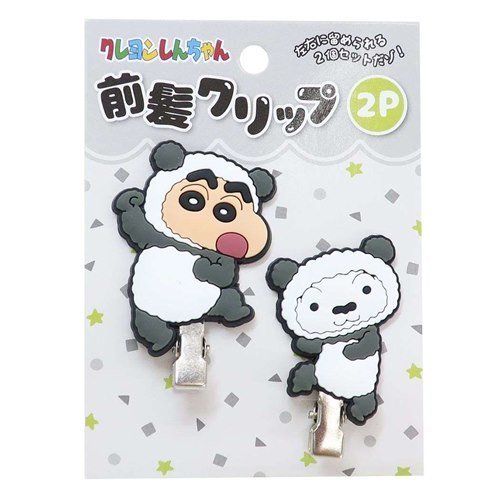【震撼精品百貨】蠟筆小新 Crayon Shin-chan~蠟筆小新造型矽膠髮夾2入組 (熊貓款)*41126