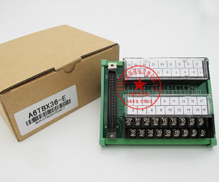 三菱QX81專用端子排A6TBX36-E A6TBY36-E （標準型輸入輸出模組）