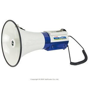 【現貨/來電優惠】PR-98II CUR POKKA 45W肩帶式無線喊話器/UHF/USB.SD數位錄放音/警報.哨音