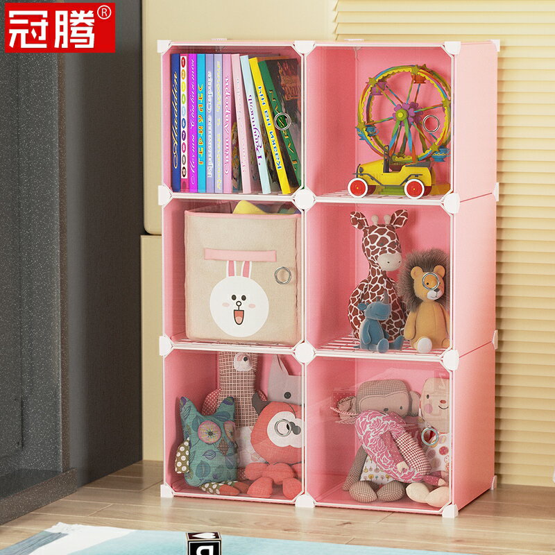 兒童書架玩具二合一收納架寶寶繪本架家用落地閱讀區創意書柜帶門