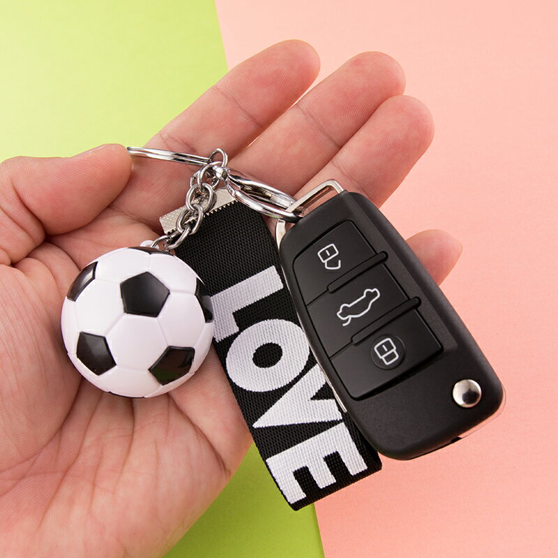 足球鑰匙扣掛件創意個性可愛汽車書包鎖匙鏈圈環男士女款包包掛飾