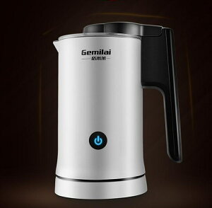 格米萊CRM8008奶泡機全自動 咖啡冷熱蒸汽家用商用手動電動打奶器 MKS全館免運