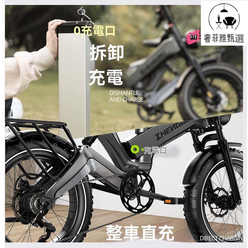 臺灣公司/開發票 代駕電瓶車 小型電瓶車 電瓶車 折疊腳踏車 折疊電動車 電動自行車 小型電動折疊自行車 代駕車 電動車 20寸
