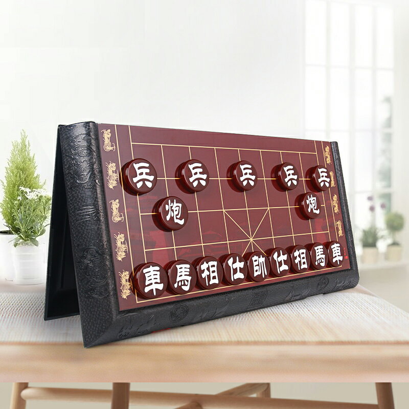 磁性中國象棋折疊便攜式棋盤高檔學生磁力磁鐵磁石大號特大超大號