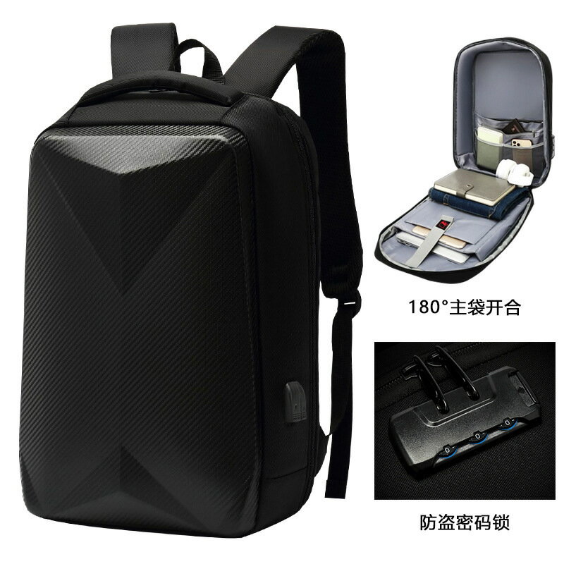 免運/快速出貨 後揹包男 Backpack硬殼揹包商務旅行電腦雙肩包17.3大容量送禮時尚男包