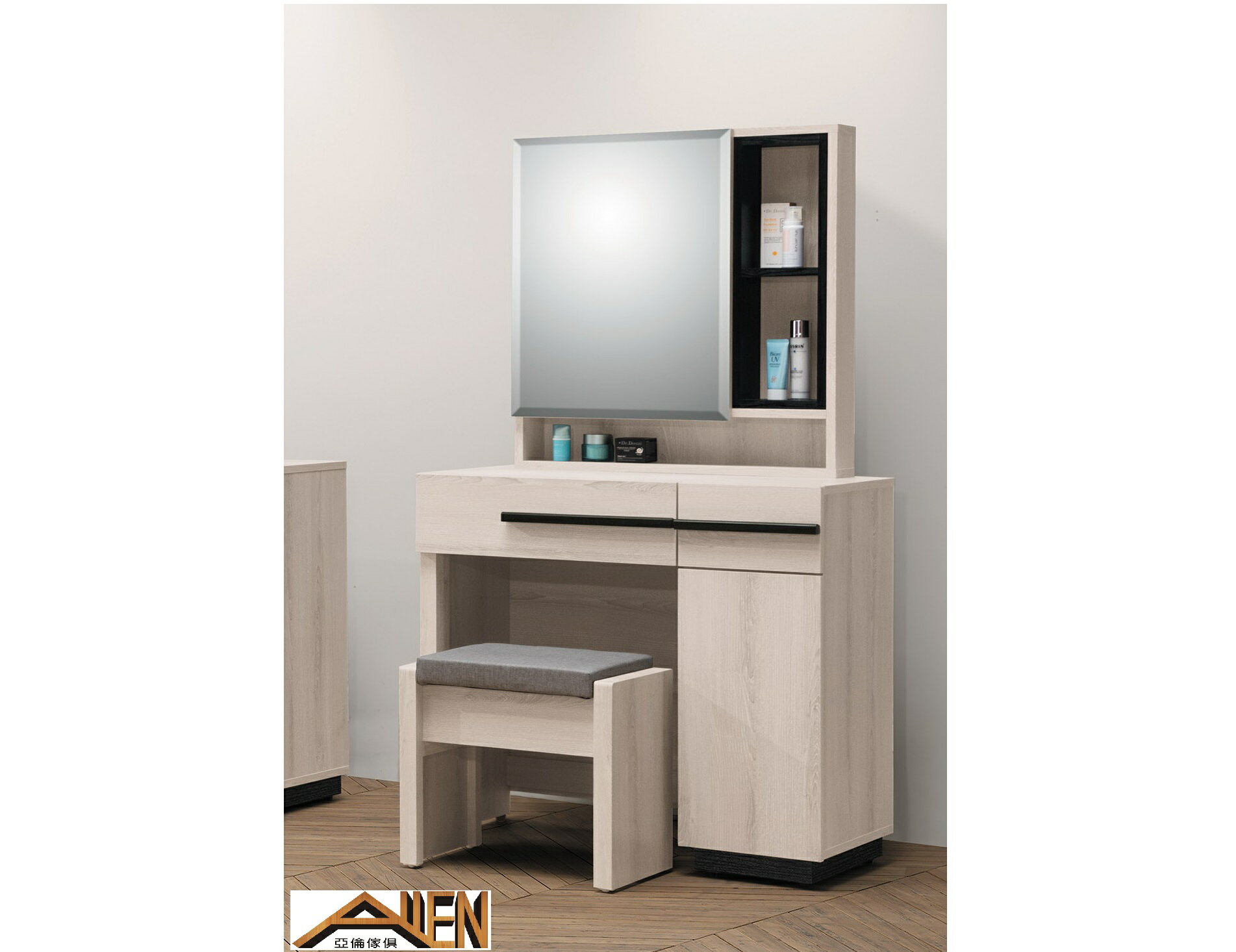 亞倫傢俱*馬爾絲立體木紋掀鏡台組