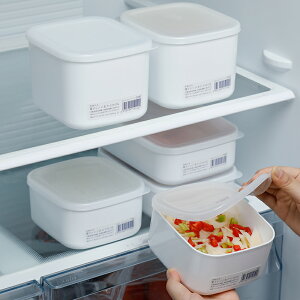進口保鮮盒塑料密封盒食品級冰箱收納冷藏盒微波爐飯盒便當盒