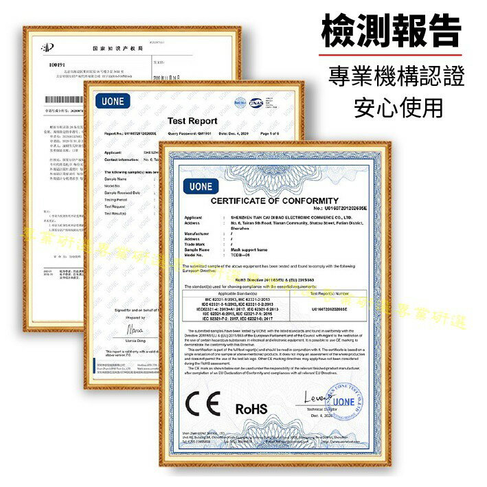 【台灣現貨  】口罩支架 口罩架 口罩立體架 成人 兒童款 呼吸更順暢 柔軟舒適 可水洗重複使用 可折疊 5款可選 2