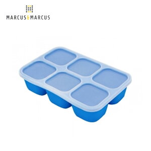 【加拿大 Marcus & Marcus】動物樂園造型矽膠副食品分裝保存盒 - 河馬 (藍)