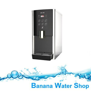 【Banana Water Shop】零利率＋全省到府安裝 元山桌上型RO三溫飲水機 YS-8210RWI/YS8210