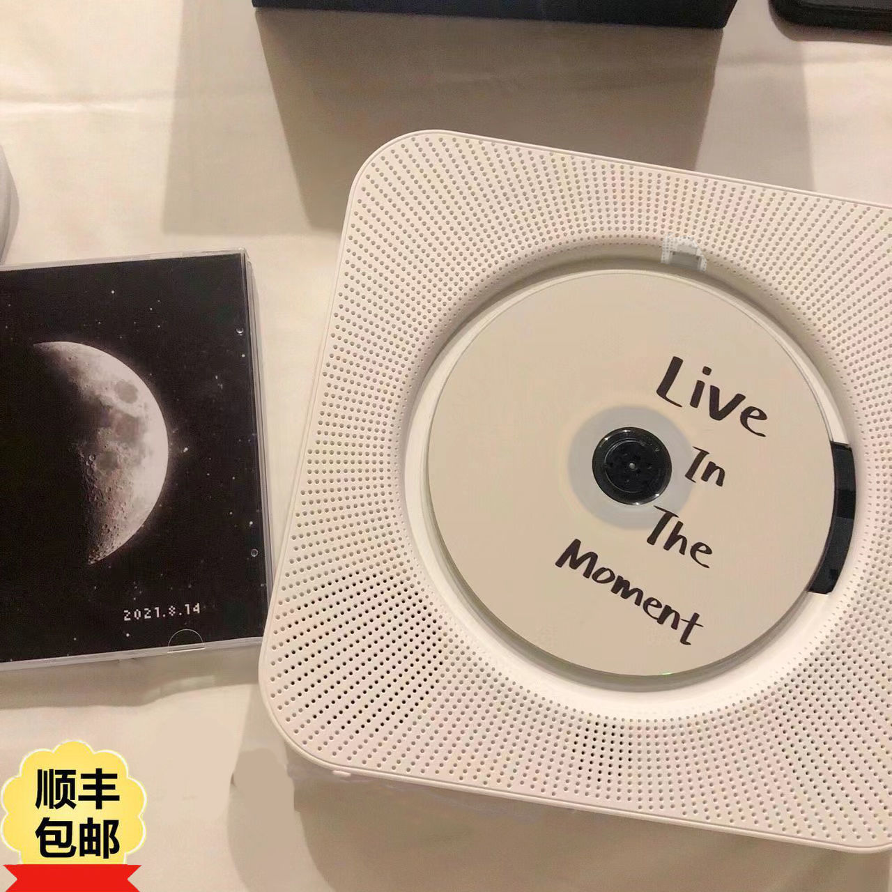 悅心聽壁掛CD機復古音箱音樂專輯CD播放器光碟光碟黑膠光碟片【北歐家居生活】