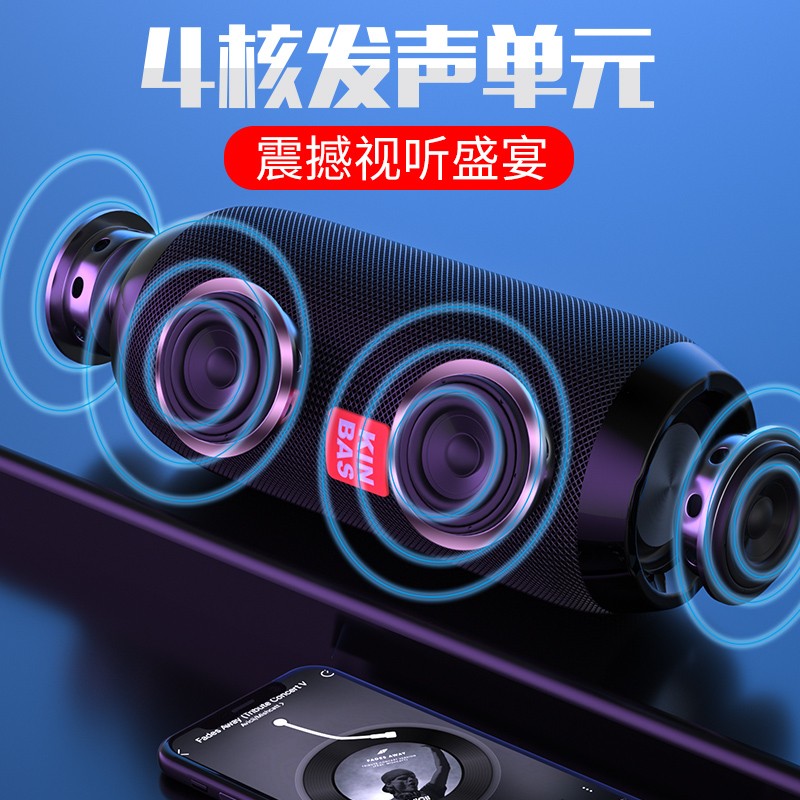 藍芽喇叭 適用Huawei華為無線藍牙音箱 2021新款超重低音炮迷你小型音響 鋼炮