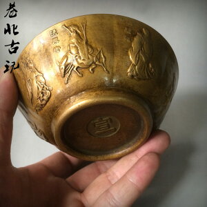 仿古大明宣德 鍍銀鎏銀八仙銀碗 古玩收藏純銅銅碗擺件 寺院香碗
