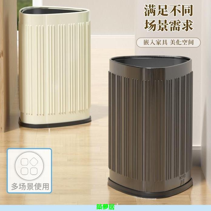垃圾桶 不鏽鋼垃圾桶 家用垃圾桶 帶蓋垃圾桶 家用垃圾桶客廳大容廚房無蓋不銹鋼衛生間廁所2023新款