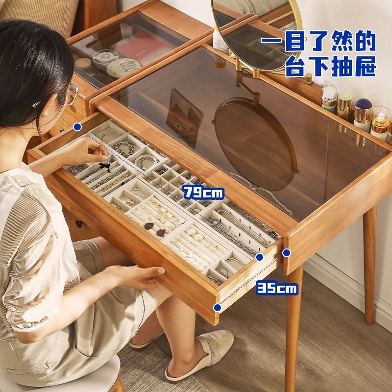 公司貨 超低價 梳妝臺實木化妝桌收納櫃子日式簡約現代小戶型臥室書桌化妝臺一體 快速發貨