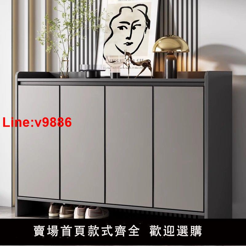 【臺灣公司 超低價】戶外鋁合金鞋櫃家用門口大容量簡約現代防曬防水陽臺儲物櫃收納櫃