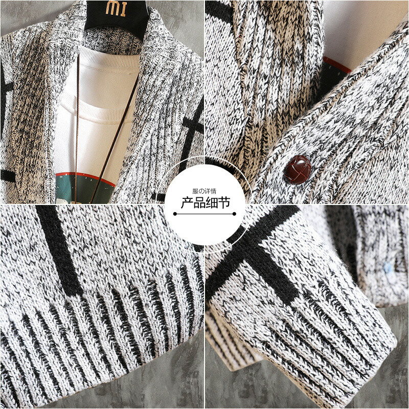 針織衫男開衫外套潮流韓版修身格子毛衣外穿秋冬季慵懶風線衣厚款 2