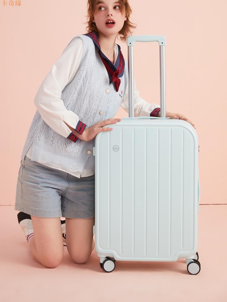 24行李箱女小型輕便20寸學生ins網紅新款時尚潮流26旅行拉桿箱潮
