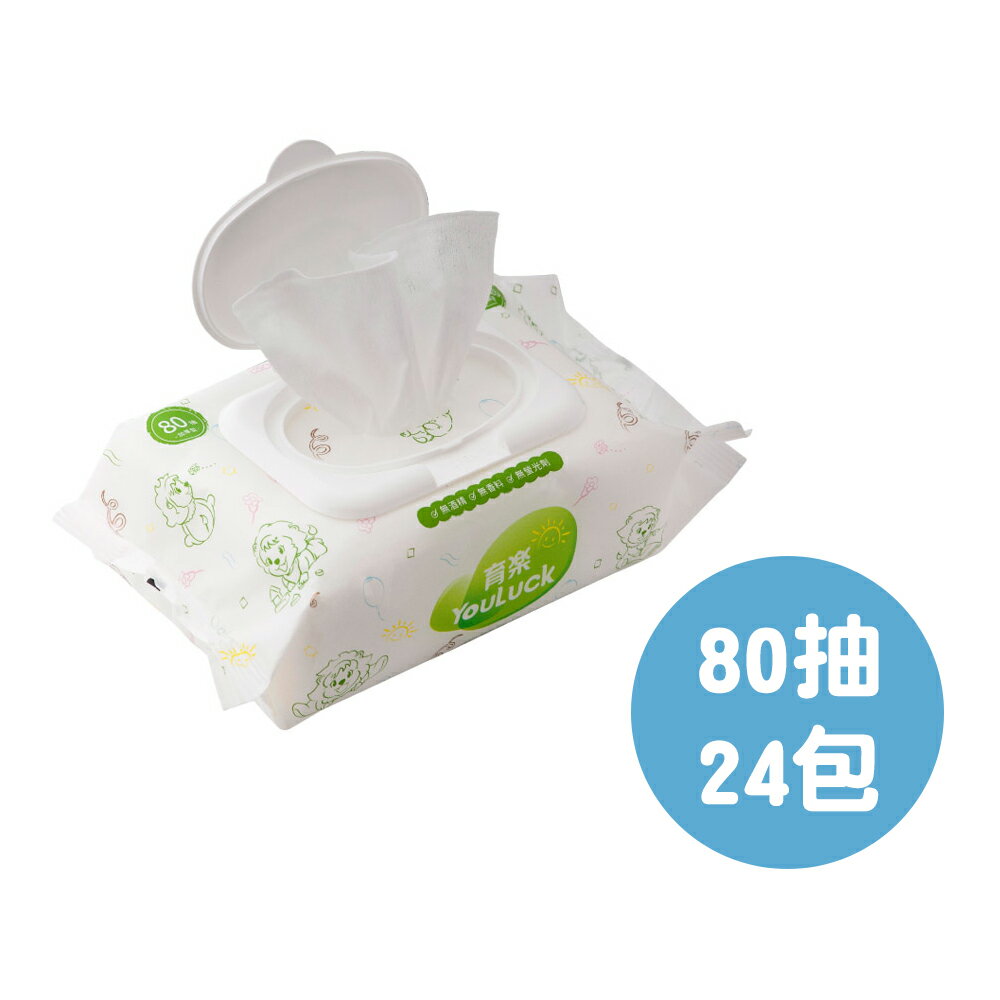 育樂 嬰兒護膚濕紙巾 80抽24包 (箱購)【甜蜜家族】